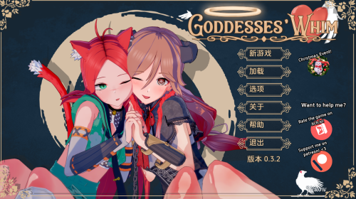 unknown_2023.12.11-14.39.png