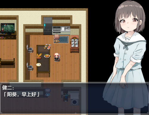 unknown_2023.12.11-15.08.png