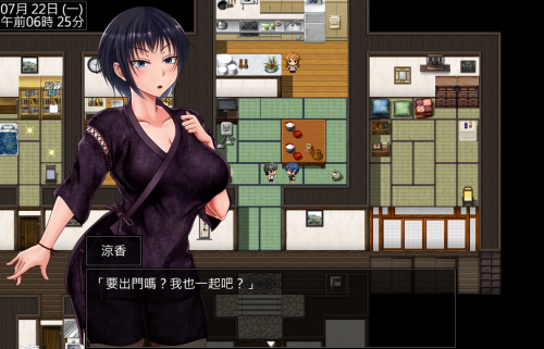 unknown_2023.12.11-16.55.png