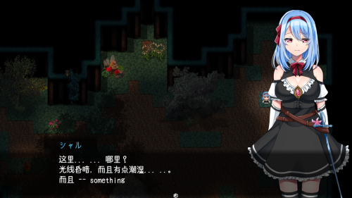 unknown_2023.12.12-06.37.png