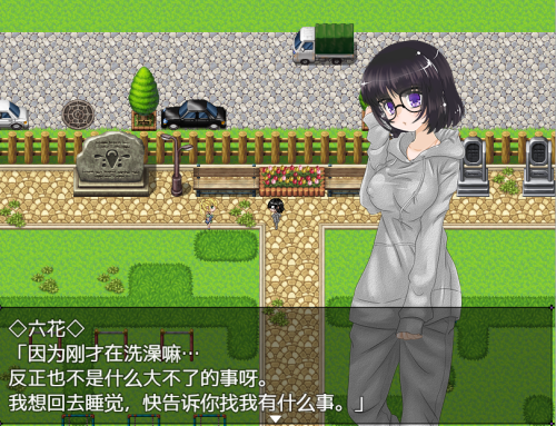 unknown_2023.12.12-06.46.png