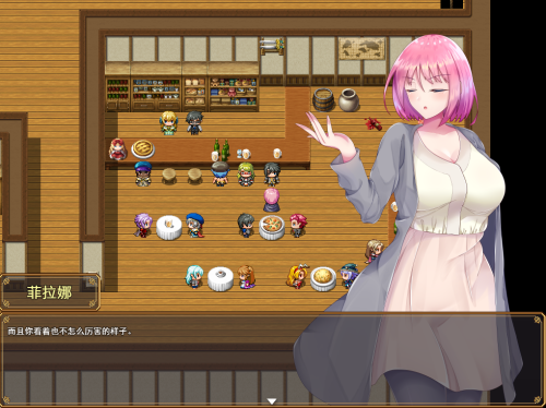 unknown_2023.12.12-07.39.png