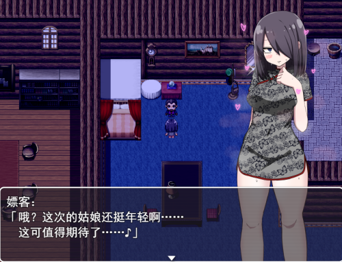 unknown_2023.12.12-09.29.png