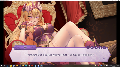 unknown_2023.12.12-19.14.png