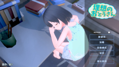 unknown_2023.12.13-10.56.png
