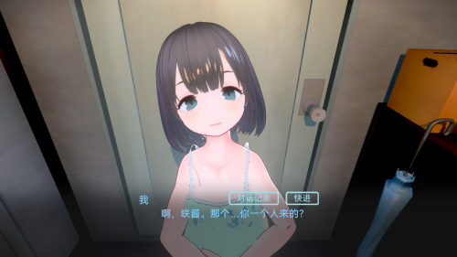 unknown_2023.12.13-10.57.png