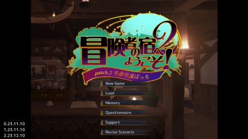 unknown_2023.12.13-15.27.png