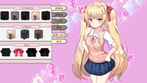 unknown_2023.12.13-15.39.png