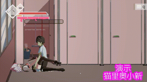 unknown_2023.12.13-2--big-original-1.gif
