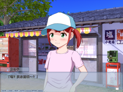 unknown_2023.12.13-20.48.png