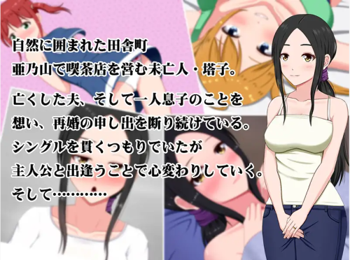 unknown_2023.12.13-20.53_1.png