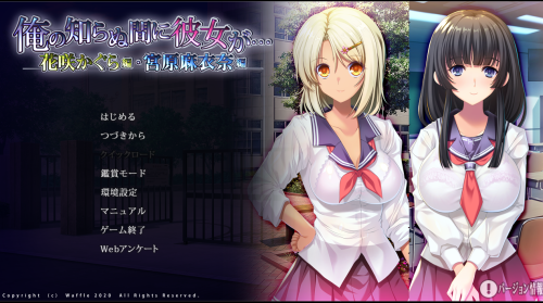 2023.12.14-17.15.png