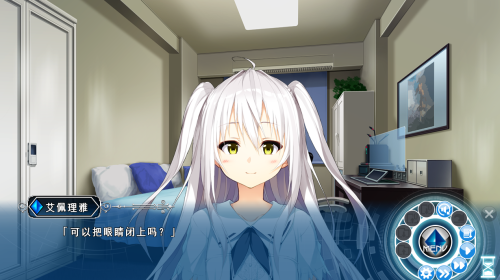 unknown_2023.12.14-14.14_1.png
