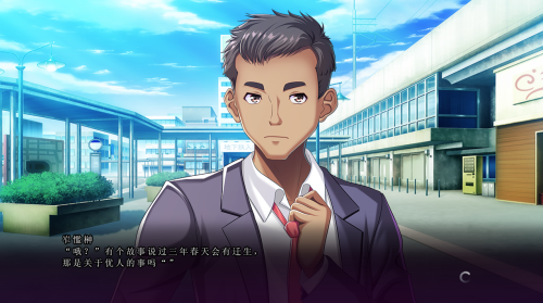unknown_2023.12.14-19.13.png
