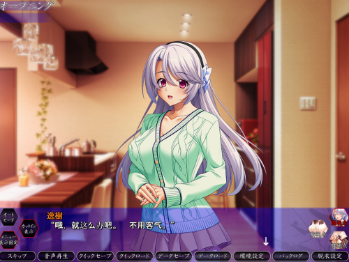 unknown_2023.12.14-21.17.png