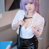 0006