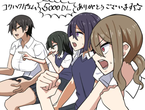 unknown_2023.12.15-01.31.png