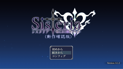 unknown_2023.12.15-01.47.png