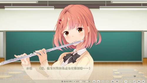 unknown_2023.12.15-01.54.png