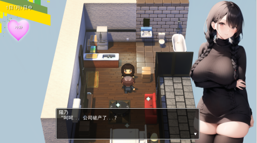 unknown_2023.12.15-10.58.png