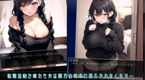 unknown_2023.12.15-11.00_2.png