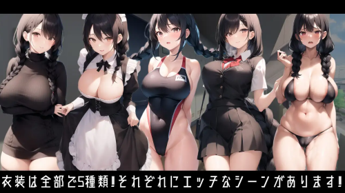 unknown_2023.12.15-11.00_3.png