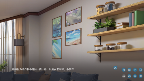 unknown_2023.12.16-13.58_1.png