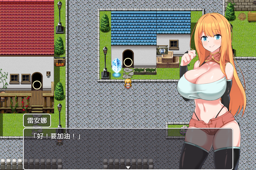 【RPG/AI汉化】[RJ01093199/ミラクルきらめてぃか社团]NTR冒险者雷安娜/NTR冒険者リエナ～狙われ彼女と小さな彼～