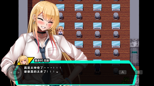 unknown_2023.12.17-12.39.png