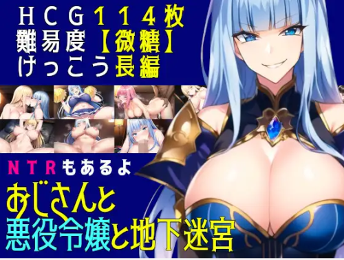 unknown_2023.12.17-22.11.png