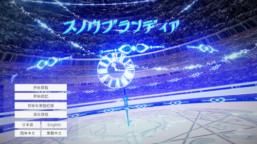 unknown_2023.12.17-23.0129b2d716931540fe.png