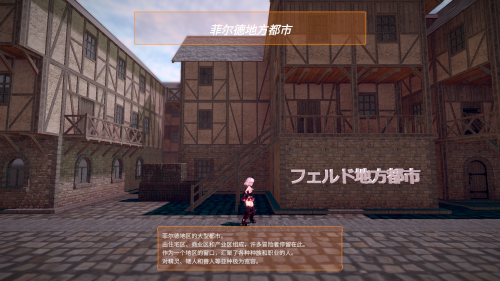 unknown_2023.12.17-23.01_1.png
