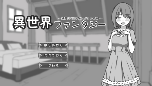 unknown_2023.12.18-09.37.png