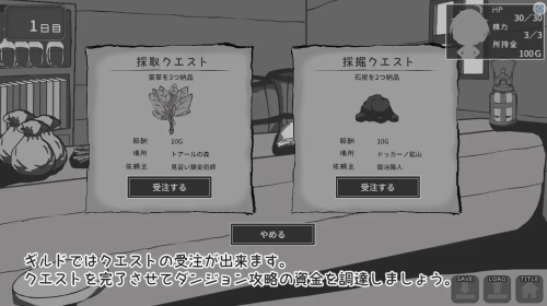 unknown_2023.12.18-09.40.png