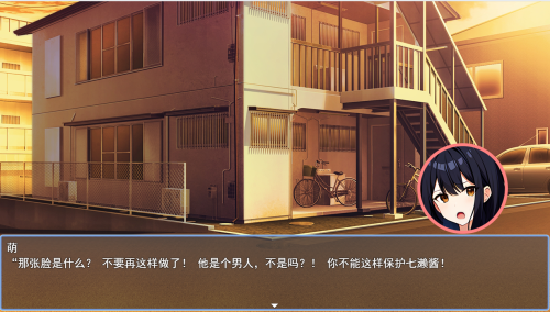 unknown_2023.12.18-10.43.png