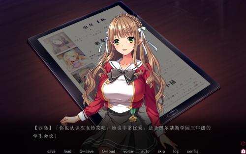 unknown_2023.12.18-15.19.png