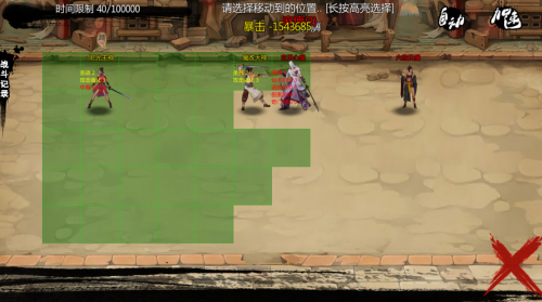 unknown_2023.12.18-15.28.png