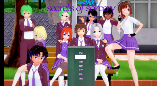 unknown_2023.12.18-19.52.png