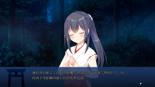 unknown_2023.12.18-20.37.png