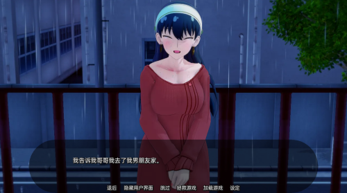unknown_2023.12.18-20.54.png