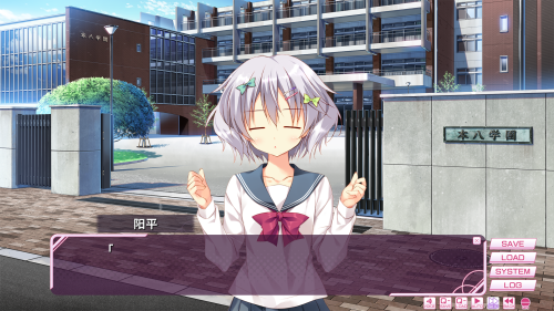 My-Academys-Special-Place_2023.12.19-09.42_1.png
