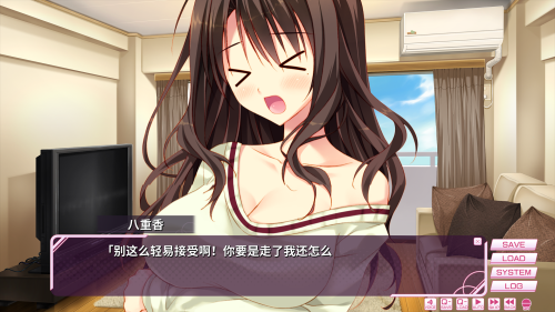 My-Academys-Special-Place_2023.12.19-09.42_2.png