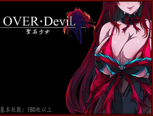 unknown_2023.12.19-14.23.png