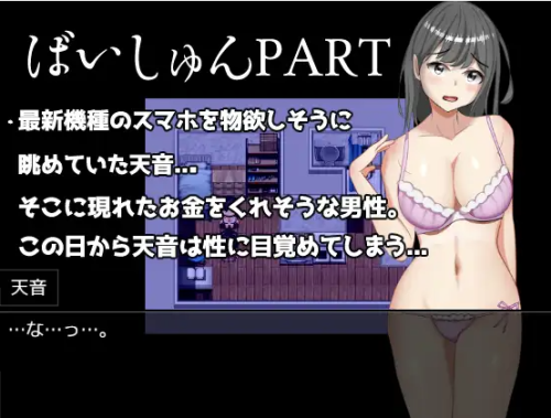 unknown_2023.12.19-15.10_2.png