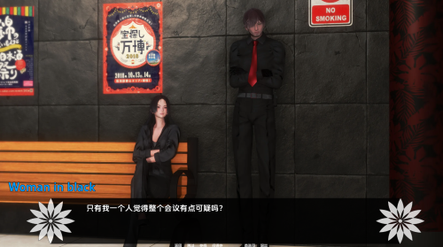unknown_2023.12.19-15.35.png