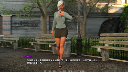 unknown_2023.12.20-09.03.png