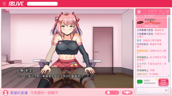 【SLG/STEAM官中/更新】管理员的窥视/Peeping Dorm Manager[Ver1.0.4+DLC]【PC/3.5G】