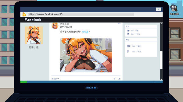 【SLG/STEAM官中/更新】管理员的窥视/Peeping Dorm Manager[Ver1.0.4+DLC]【PC/3.5G】