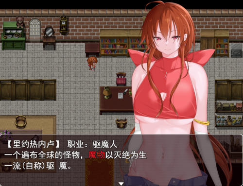 unknown_2023.12.22-07.00.png