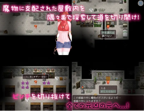 unknown_2023.12.22-07.04.png